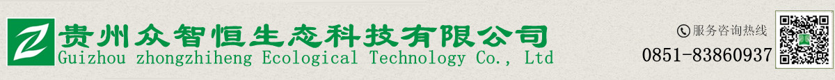 重慶秦石機(jī)械有限公司